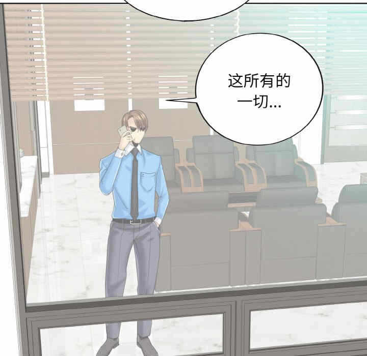 第49张