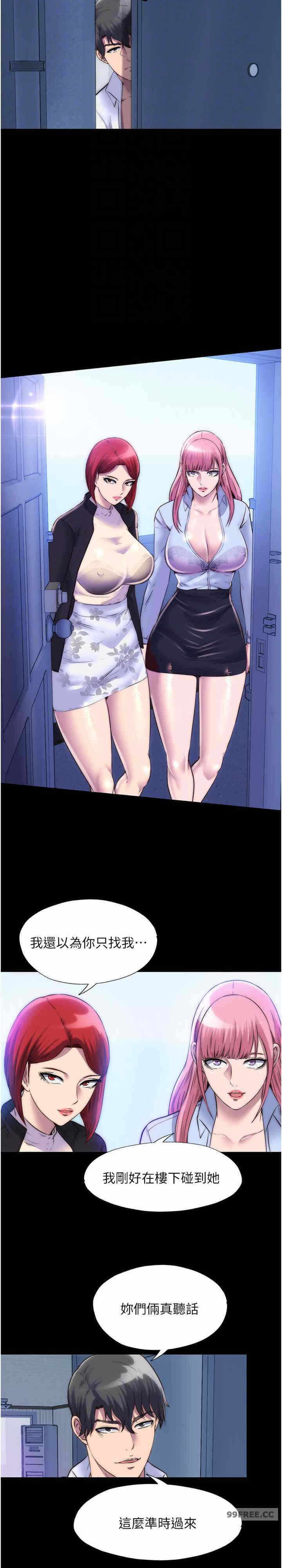 第15张