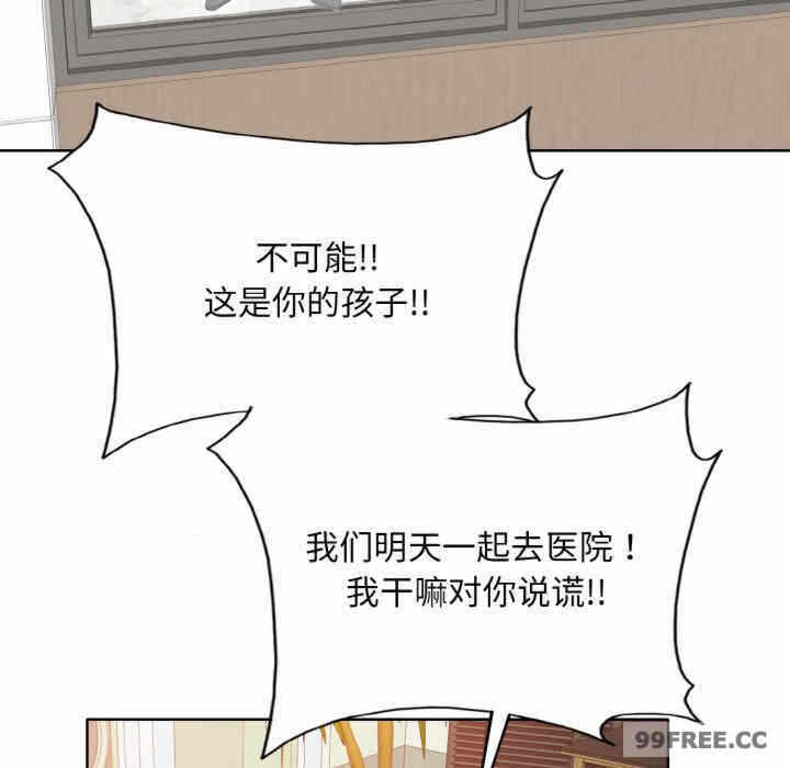 第52张