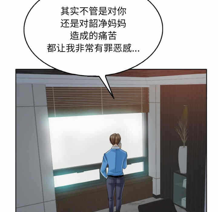 第58张