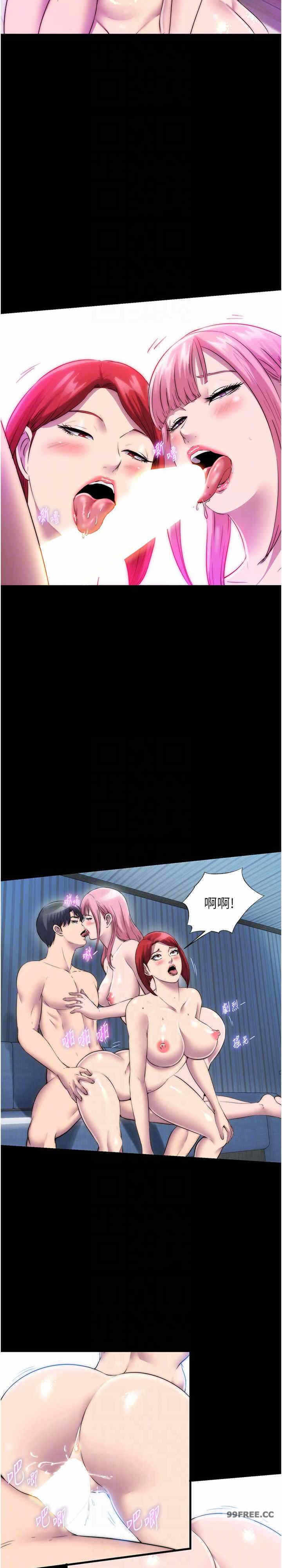 第18张