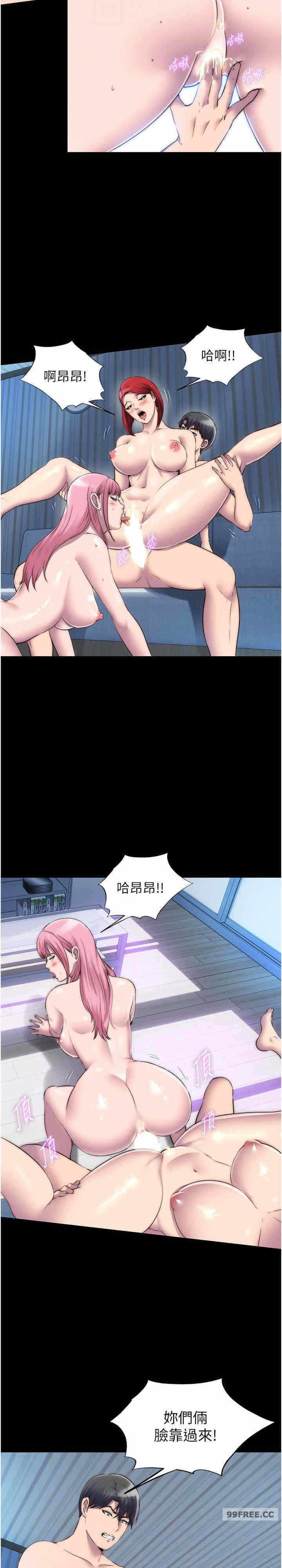 第19张