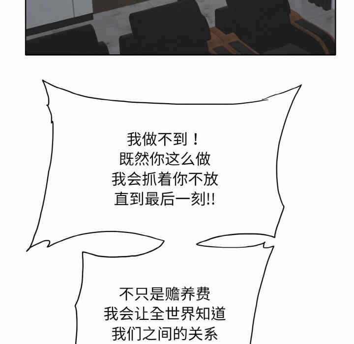 第59张