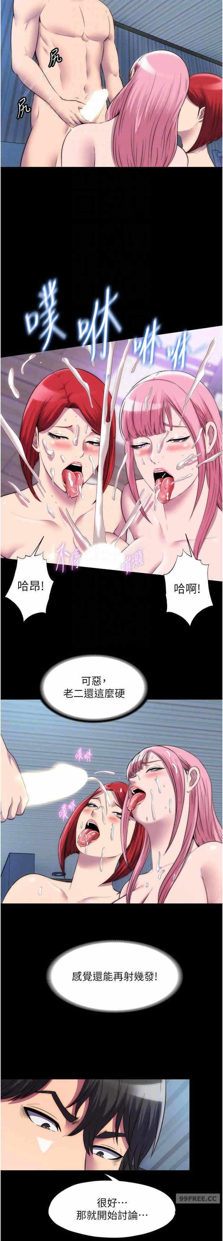 第20张