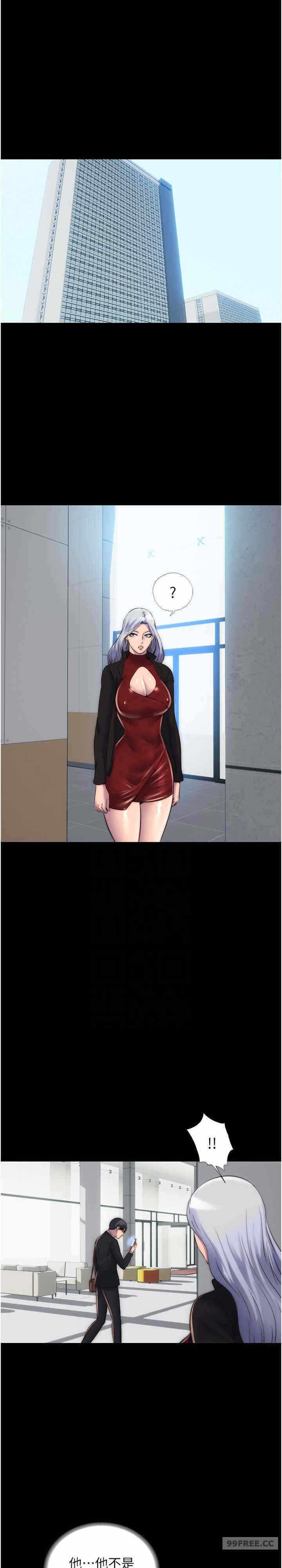 第22张