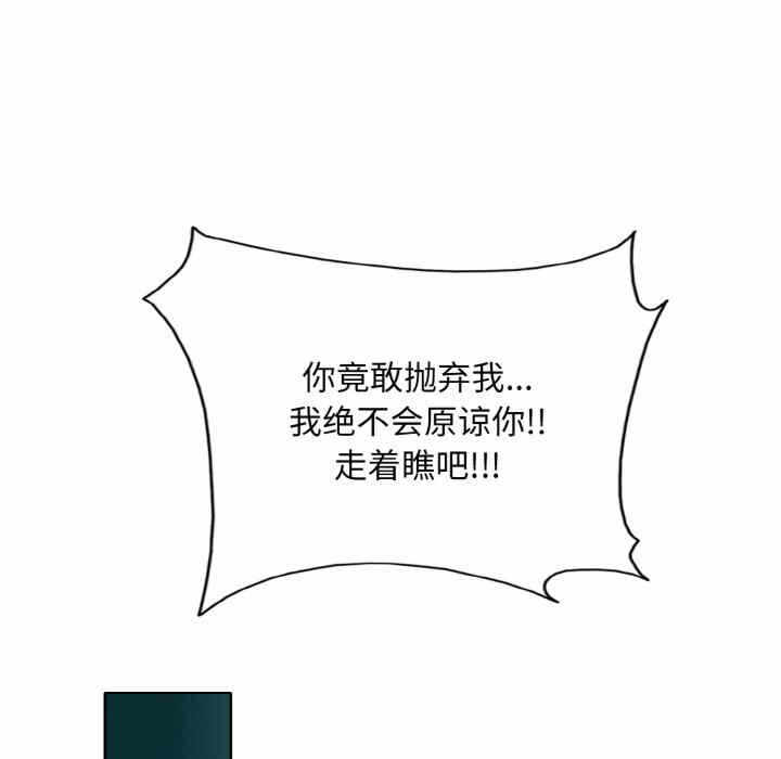 第67张