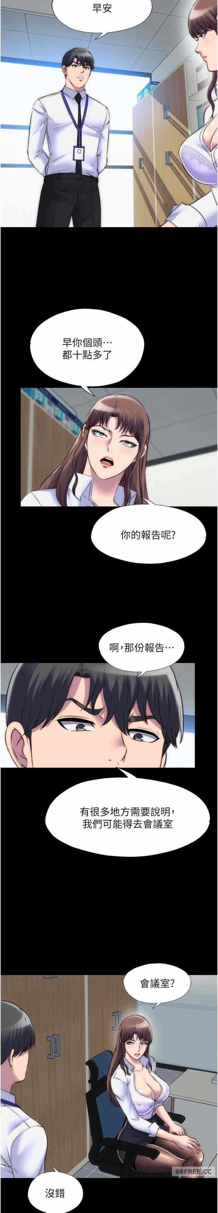 第25张