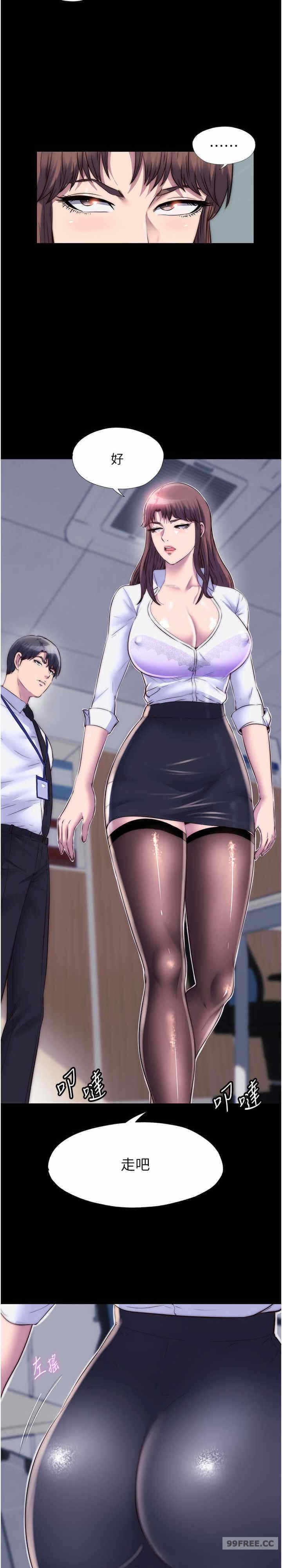 第26张