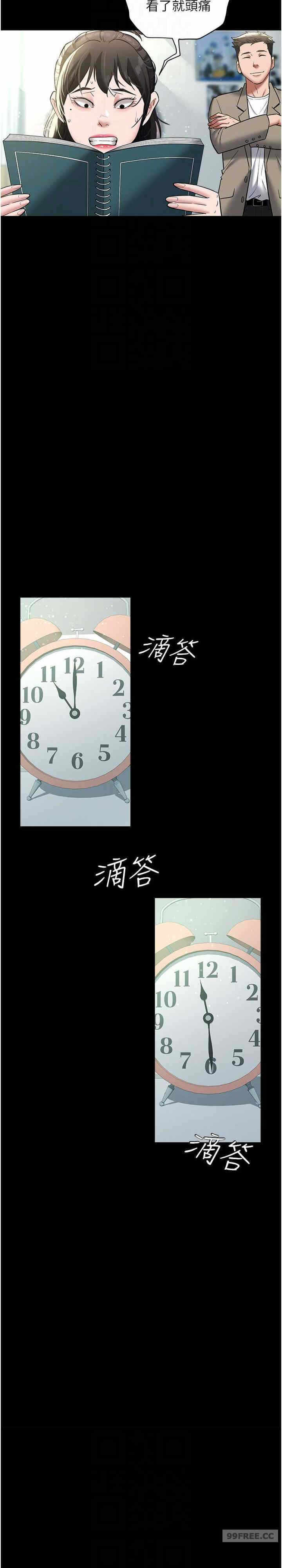 第20张