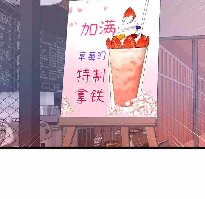 第34张