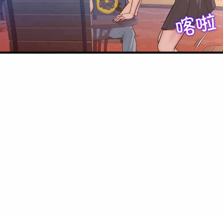 第37张