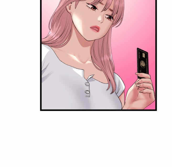 第39张