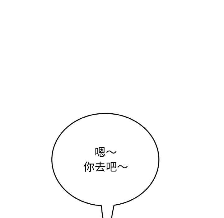 第40张