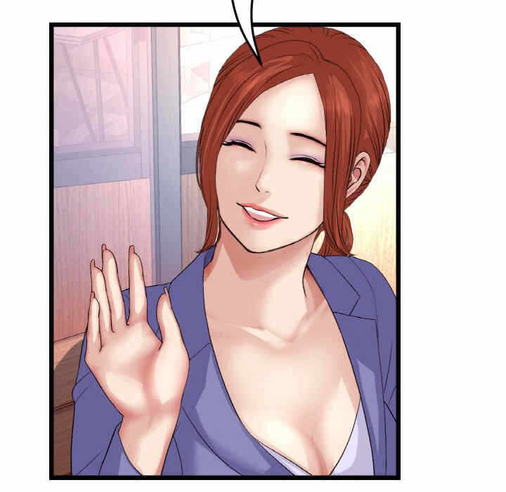 第41张