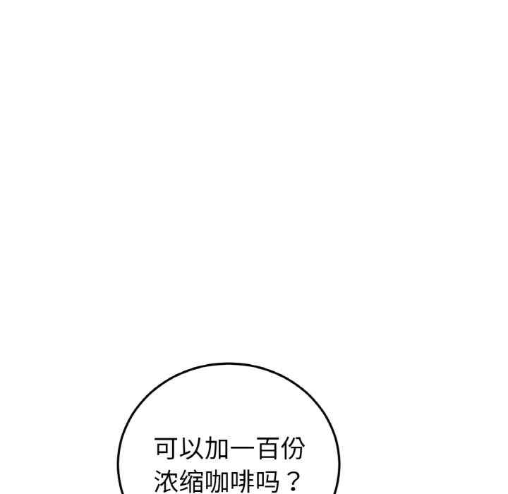 第42张