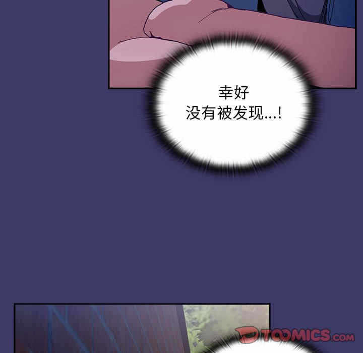 第46张