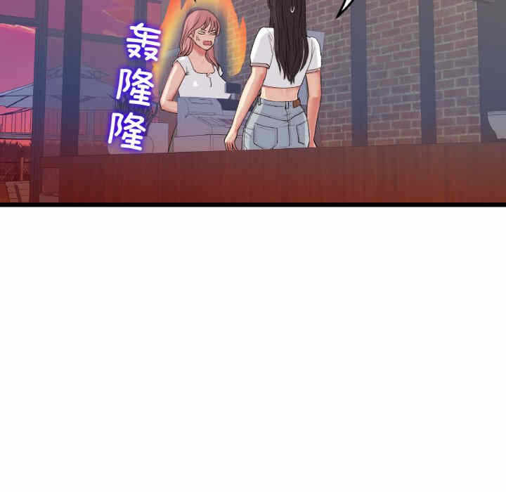 第44张
