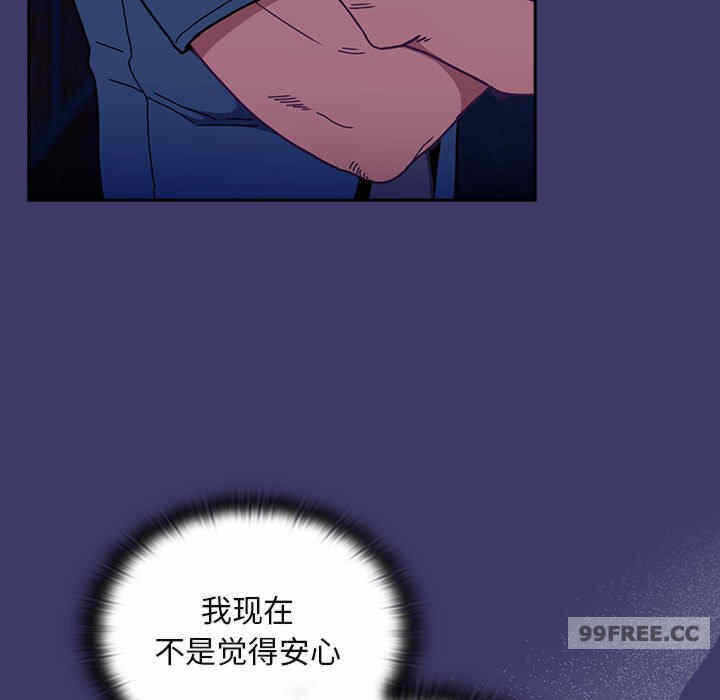 第50张