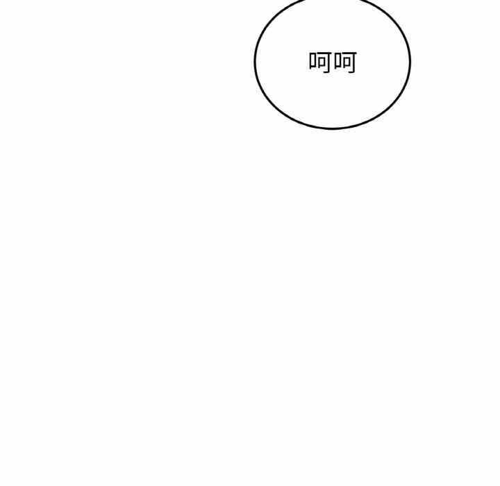 第47张