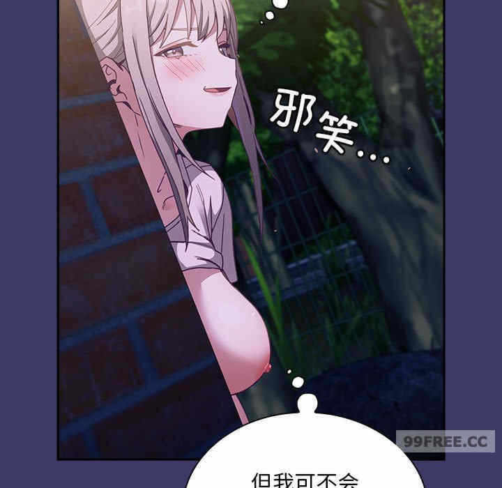 第62张