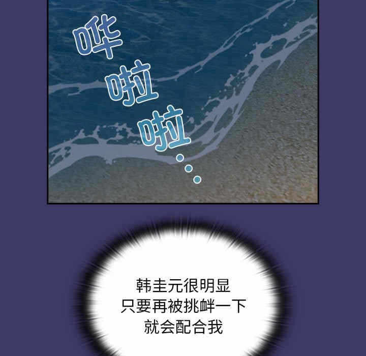 第65张