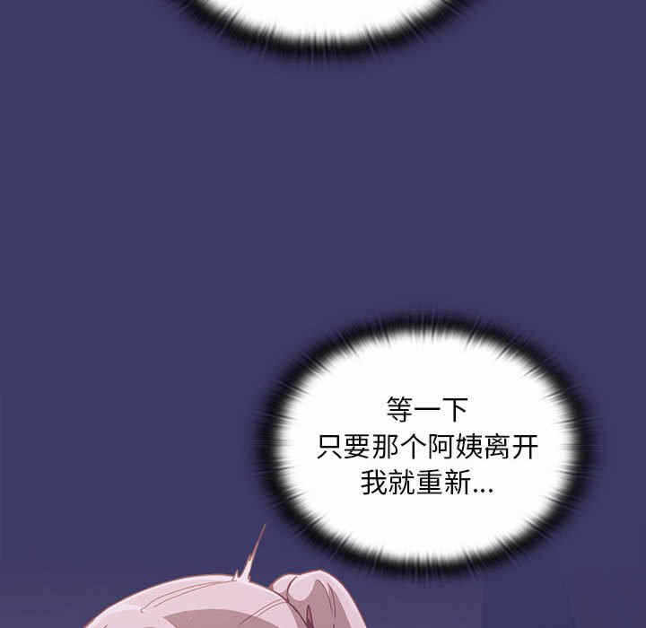 第67张