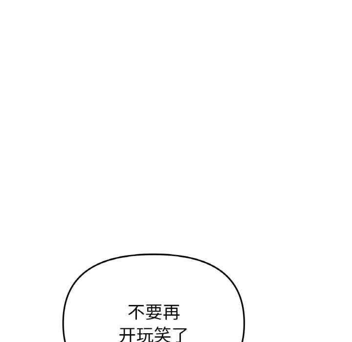 第55张