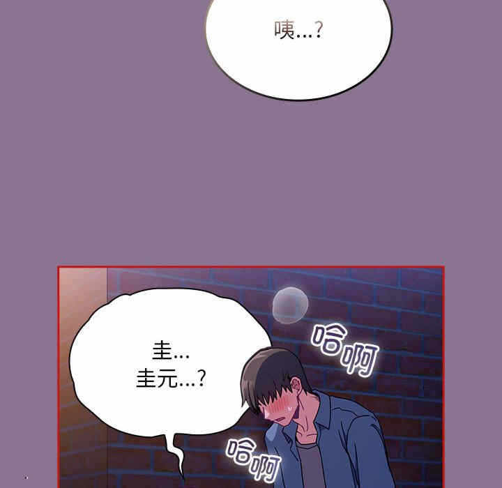 第76张