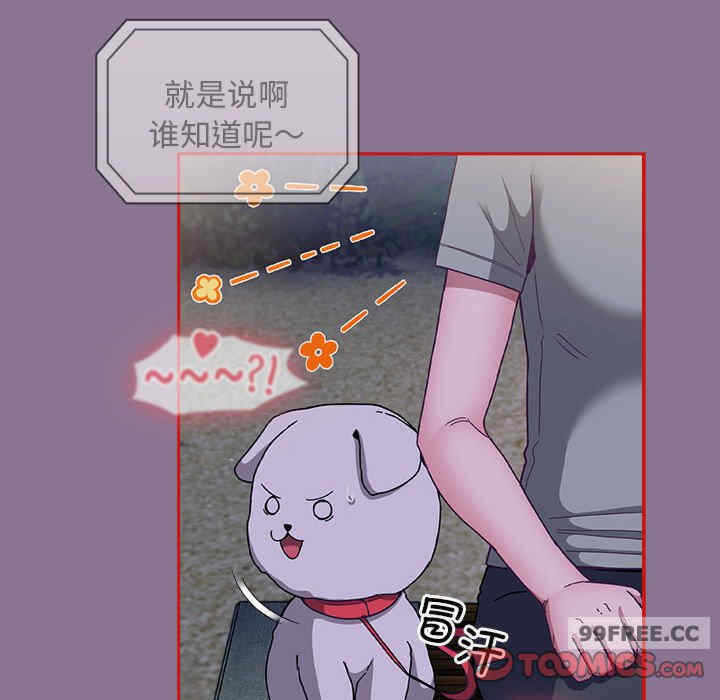 第82张