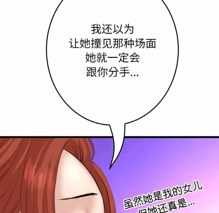 第65张
