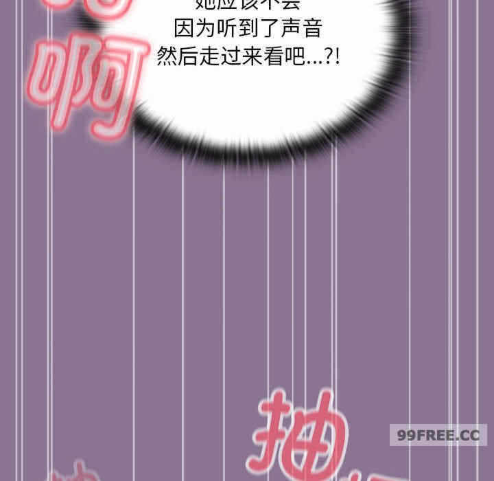 第92张