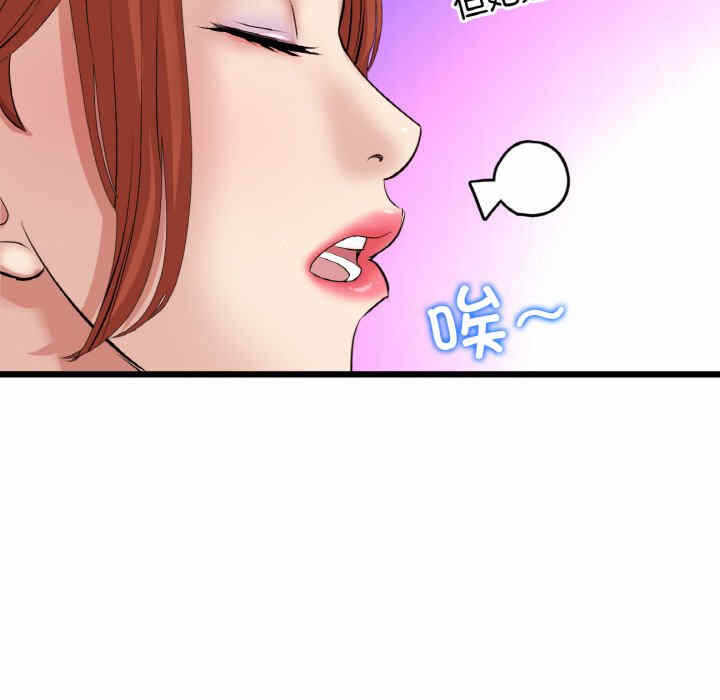 第66张