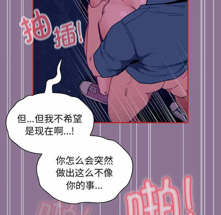 第95张