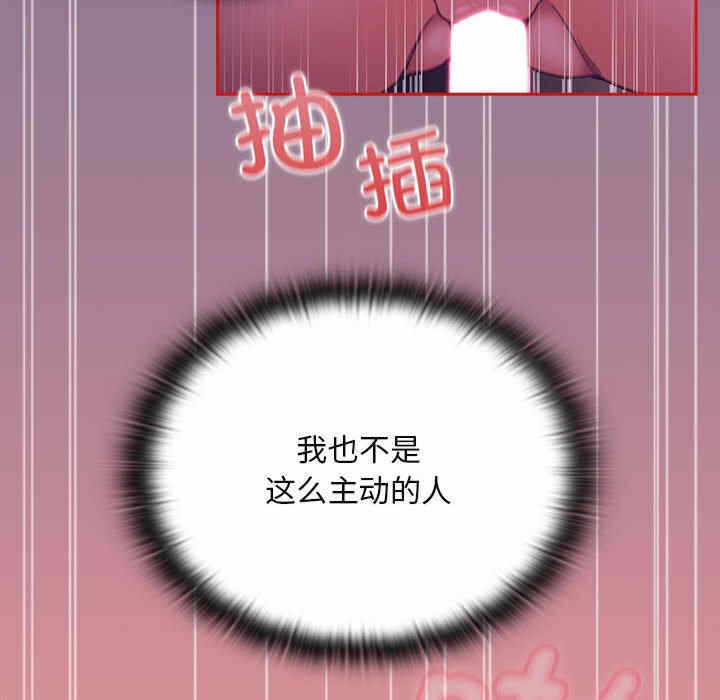 第105张