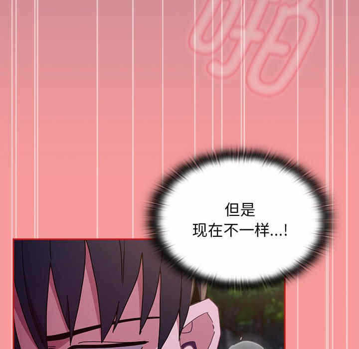 第108张
