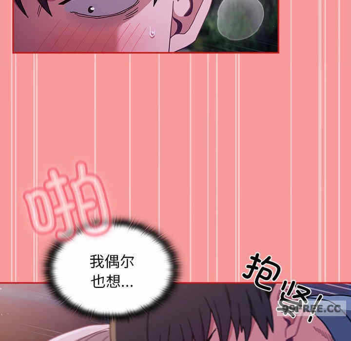 第110张