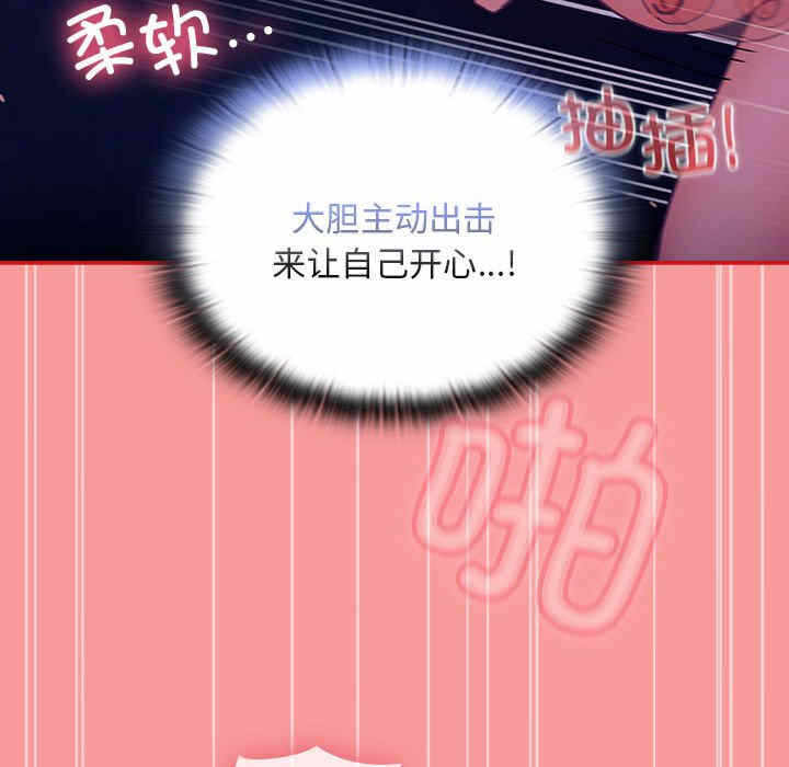 第114张