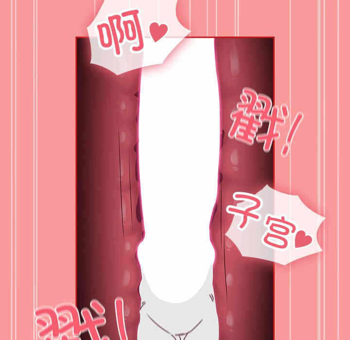 第115张