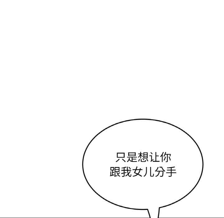 第79张