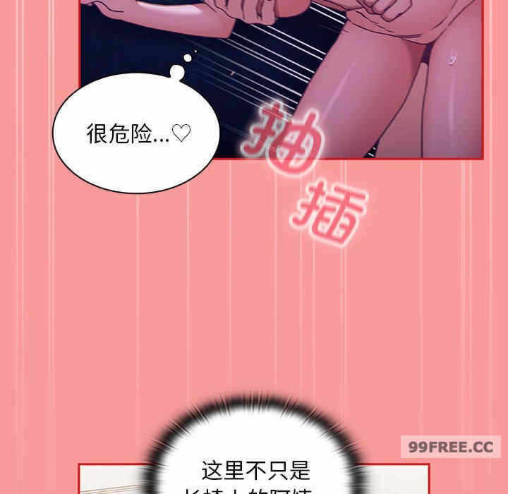 第121张