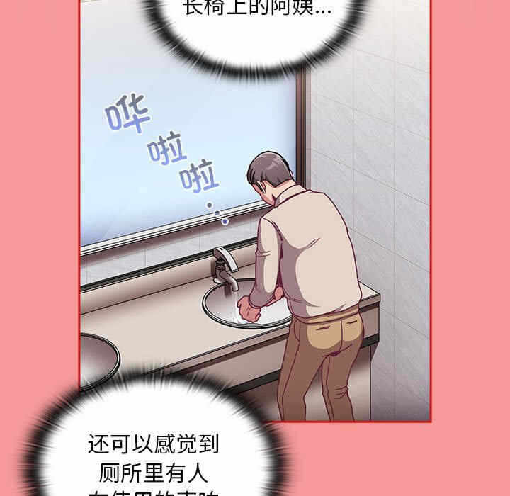 第124张