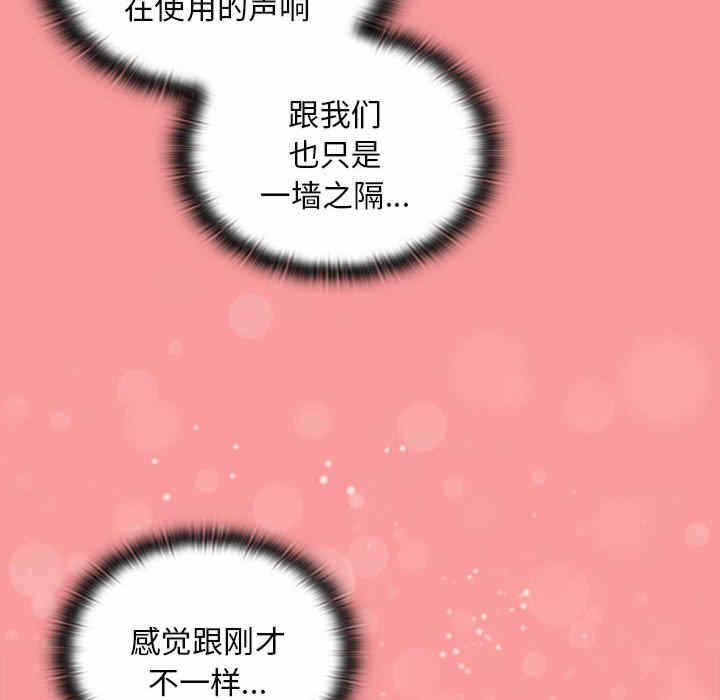 第126张