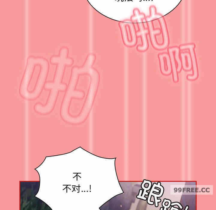 第141张