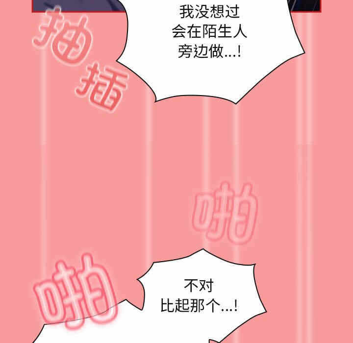 第145张