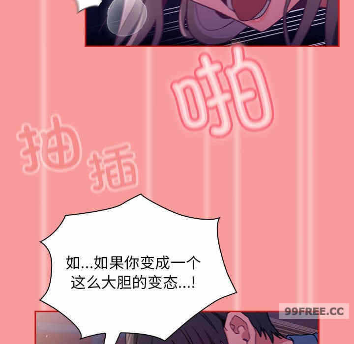 第150张