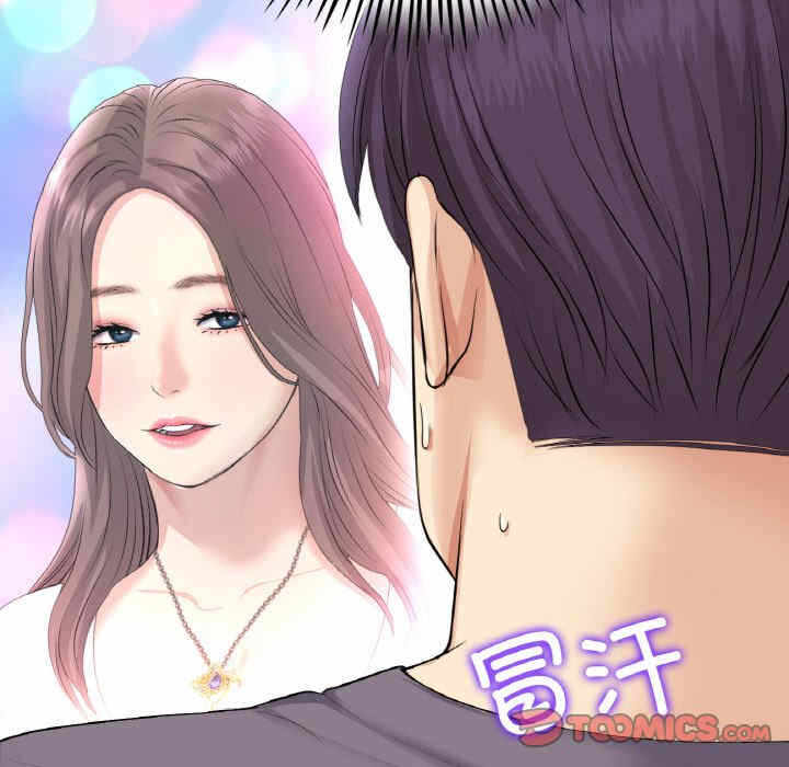 第7张