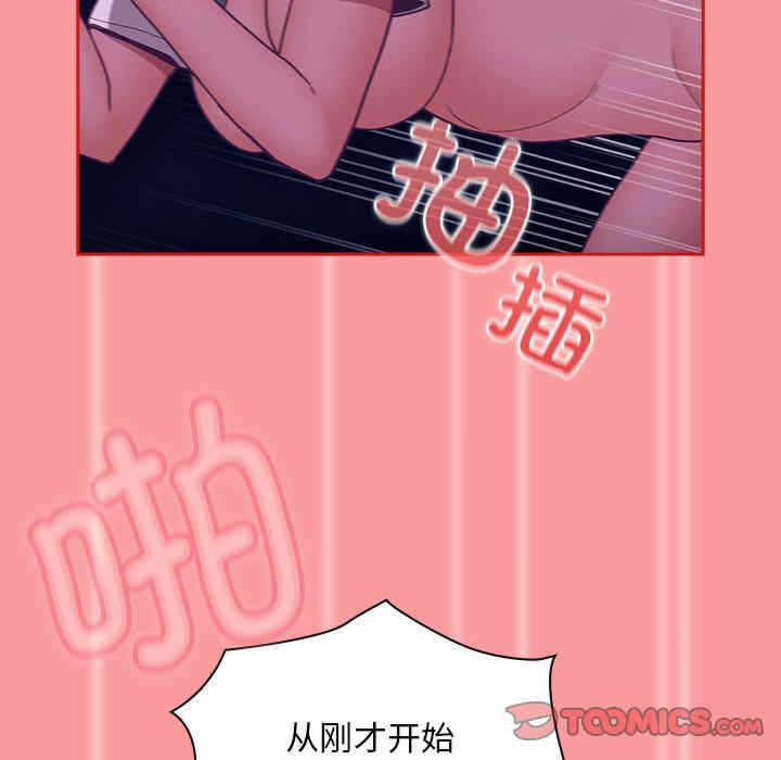 第153张