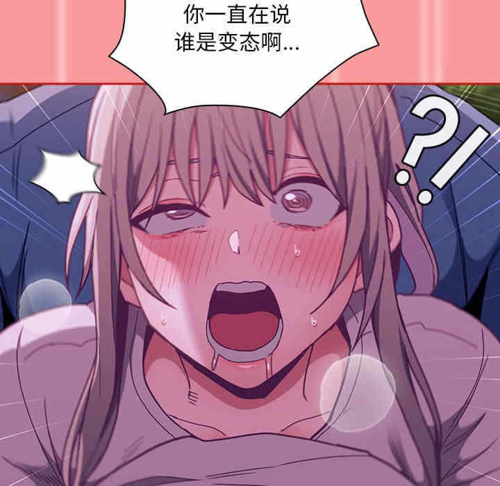 第155张