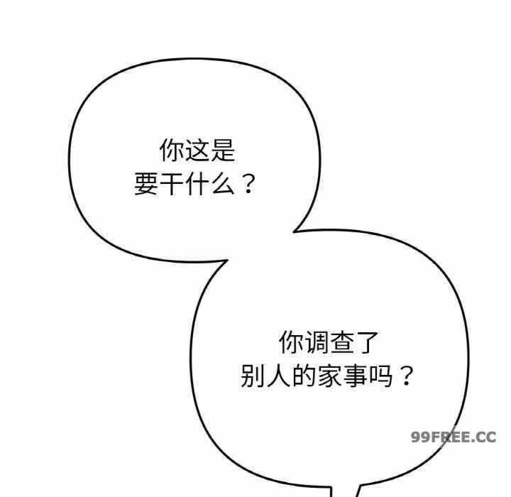 第15张