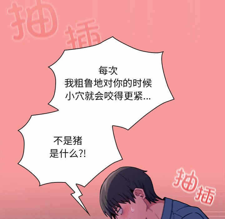 第5张